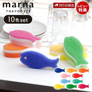 y365o&XTtzmarna }[i ȃX|W10FZbg Q071 Lb`X|W Zbg   킢 Hp |pi OX Rbv VN X H􂢃X|W 