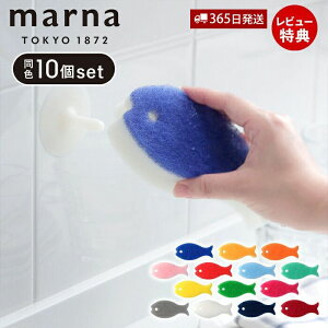 y365o&XTtzmarna }[i ȃX|W10FZbg T809 Lb`X|W Zbg   킢 Hp |pi OX Rbv VN X H􂢃X|W 