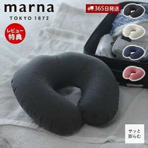 y365o&XTtzmarna }[i fuu lbNs[  gxs[ gxObY s o AEghA bNX GA[ ȒP ֗ q l ܂肽 gі S490 O