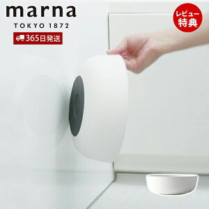 y365o&XTtzmarna }[i }Olbg j[A  ʊ W657 C 艱 }Olbg {  zCg lC  [  qI oX