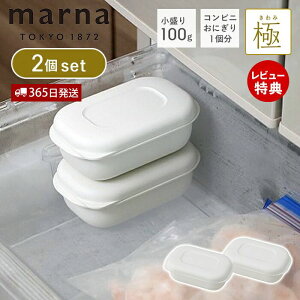 y365o&XTtzmarna }[i  Ⓚ͂e  2 Ⓚ͂ e Ⓚїe dqW HΉ Ή 2 zCg Rrjɂ  100g ۑ
