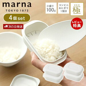 y365o&XTtzmarna }[i  Ⓚ͂e  4Zbg Ⓚ͂ e Ⓚїe dqW HΉ Ή zCg Rrjɂ  100g ۑe
