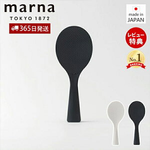 yXTtzmarna  K386 H@Ή Ȃ X^h    їȂ Ēu { Y Lb`G ֗ObY Lb`c