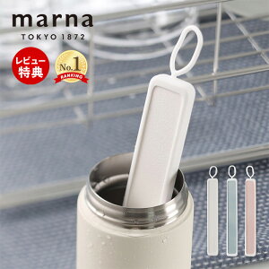 yXTtzmarna }[i ECOCARAT GRJbg {gXeBbN   ֗ObY z  }C{g ^u[ ؂   Lb`G zCg u[ s