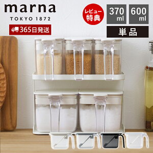 y365oׁXTtzmarna }[i |bg Ch m[} P[X  LjX^[ ۑe e P[X ۑ     Xv[t ؂ 