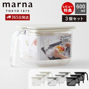 y365oׁXTtzmarna }[i |bg Ch 600ml 3Zbg P[X  LjX^[ ۑe e P[X ۑ     Xv[t 