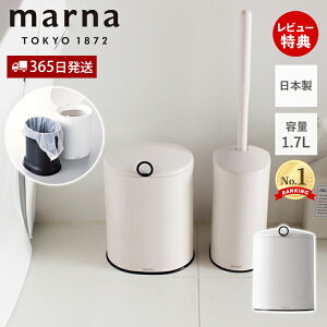 y365o&XTtzmarna }[i gC|bg W072W Tj^[{bNX gCp S~ _Xg{bNX P[Xt  qI e 1.7bg g₷ {  