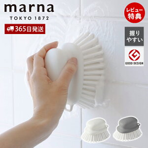 y365o&XTtzmarna }[i C̃uV W601 ꂢɕ炷 Cp oXObY |   ₷ |ObY tbNt ؂   Vv zCg 