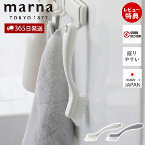 y365o&XTtzmarna }[i C̃~juV W602 ꂢɕ炷 Cp oXObY | ra ֌ ₷ tbNt |ObY  Vv zCg 