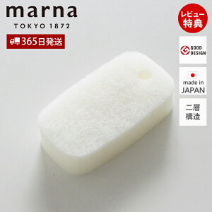 y365o&XTtzmarna }[i C̃X|W _u W604 ꂢɕ炷 Cp oX^u { oXObY k C 2w\ A tbNt ؂  |Ob