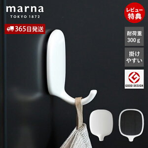 y365o&XTtzmarna }[i C̃}OlbgtbN W679 }[îق Cp [ o[}Olbg KтȂ oXObY Vv zCg  ֗  