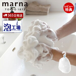 y365o&XTtzmarna }[i AH Aălbg B700  4w ``  A _炩 A Ђt C ߍׂ ZA lC Vv zCg C ֗ 