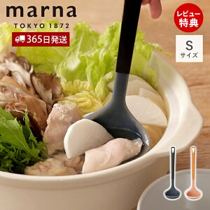 y365o&XTtzmarna }[i VR[ S K778 TRIANGRIP gCAObv H@Ή VR VR[ ₷ [h Lb`c[ ϔM Lb`pi 