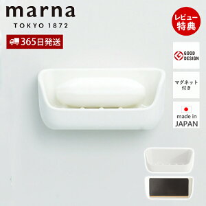 y365o&XTtzmarna }[i }Olbg΂u W617 ꂢɕ炷 Cp [ o[}Olbg KтȂ \[vfBbV ǖʎ[ { Vv zCg 