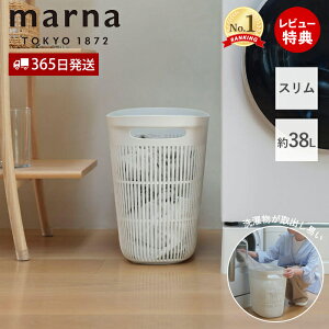 y365o&XTtzmarna }[i h[oXPbg 󂩂 JS ȉ~ X I[o e 38L  t ₷ X^bLO   rO[ V