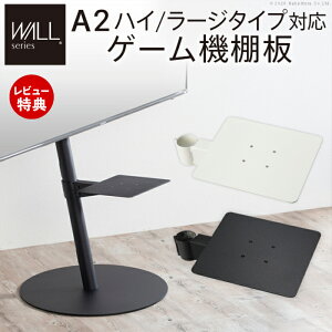 yXTtzWALLCeAerX^hA2nCE[W^CvΉ anataIRO[W^CvΉ Q[@I PS4 Xbox DVDR[_[ er WALLIvV Q[@[