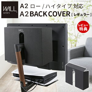 [400~N[|zz]yXTtzWALLCeAerX^h A2[EnC^CvΉ anataIROM[EnC^CvΉ wʃJo[ BACK COVER M[TCY WALLIvV EQUALS