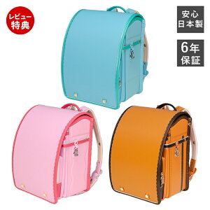 yؓT2tzhZ w ̎q j̎q tBbg 2026Nxf Sweets rocco XC[cbR XC[c 킢 N[m bN s { Y SR-534 V s