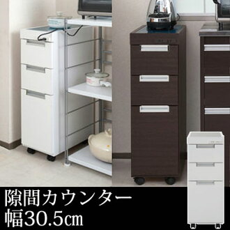 White Kitchen Trolley apricot-r | rakuten global market: kitchen trolley stainless steel White Kitchen Trolley apricot-r | rakuten global market: kitchen trolley stainless steel