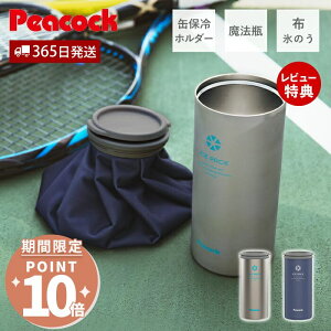 y365o&XTtzACXpbN X̂ XX ACVO MǑ΍ ΍ ҏ΍ ObY  ۗ p  M Mtg g z IȂ 500ml ʃz_[ N[_