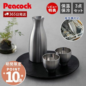 [Ԍʉi|Cg10{]y365o&XTtzZbg  Ƃ  傱 Zbg   M { ۉ ۗ XeX @r ^d v[