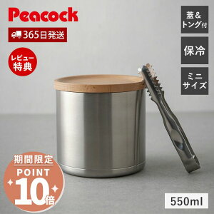 y365o&XTtz~j ACXy[  nȂ Wt gOt ۗ XeX @r ^ d X ^ RpNg ۑe v[g Mtg pI 