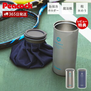 y365o&XTtzACXpbN X̂ XX ACVO MǑ΍ ΍ ҏ΍ ObY  ۗ p  M Mtg g z IȂ 500ml ʃz_[ N[_
