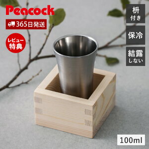 [400~N[|zz]y365o&XTtz ^u[ OX 100ml { XeX ۗ @r ^d  ؐ et Zbg v[g Mtg pI ̓ җ 