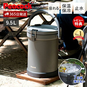 y365o&ؓT2tzN[[oPbg N[[{bNX N[[obO ۉ ۗ ŋ XeX ^ @r ^ fM 9.5L ACXRei  Lv AEghA ԍ 