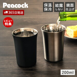 y365o&XTtz{ ^u[ OX   1 ^u[ Y_   200ml XeX ۉ ۗ @r ^d v[g Mtg pI  