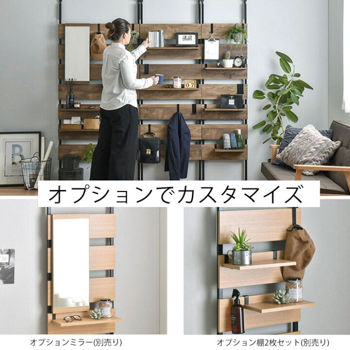楽天市場 つっぱり ラック 突っ張り棒 壁面収納 ウォールシェルフ 壁面 薄型 つっぱり式ラダーラック リビング キッチン 玄関 収納棚 木製 ディスプレイラック おしゃれ 北欧 45幅 Walf ウォルフ ホワイト ナチュラル ブラウン 新生活 ヤマソロ公式 Kagla カグラ