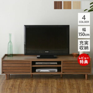 yؓT2tzer{[h er 150cm k [{[h  AV{[h [ ؐ  zCg o Ƌ rO _ Vv i` r l炵 [I 