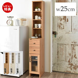 yؓT2tzԎ[ 25cm h[`FXg h[[ [I Lrlbg ȃXy[X XbN Eߏ ʏ 䏊 Lb` Vv o 킢 i` 