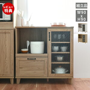 yؓT2tzW{[h 90cm Lb`bN Ɠd XCh[ ъ g[X^[ |bg [ Ԏd؂  zCg  rO Lrlbg X k ؐ ؖ R