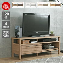 楽天市場】佐藤産業 tvボードの通販