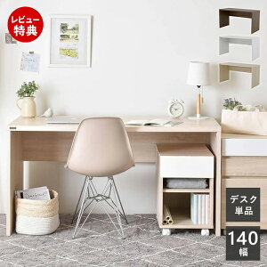 yؓT2tzfXN 140cm 140 Vv    PCfXN p\RfXN [Ne[u k ItBX s 60  70 ؖ zCg i` uE V HELM w