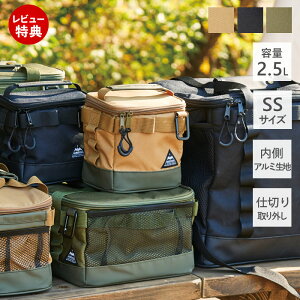 yXTtzLv ۗobO [ AEghA p[e[V obO c[{bNX ܂肽  gN {bNX RpNg 2.5L obOCobO d؂ SSTCY 