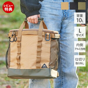 yXTtzobO ۗobO [ bN AEghA Lv {bNX ܂肽  gN {bNX  RpNg 10L ~jTCY V_[obO LTCY 