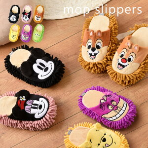 yXTtzbvXbp 􂦂 [V[Y Xbp 킢 |Xbp bv }CNt@Co[ |ObY Disney fBYj[ ~bL[ ~j[ v[ `bv