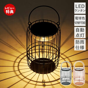 yXTtz\[[Cg \[[ ^ ZT[Cg 邢 LED Ɩ z [d _  h GgX K[fjO AEghA  ϗtA u^ h