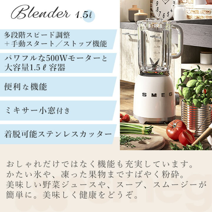 楽天市場】[400円クーポン配布中]【レビュー投稿で5000円クーポン 