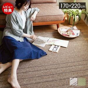 yXTtzO 􂦂 O}bg 170×220 2 g[ I[V[Y zbgJ[ybgΉ `  k ~ p^ EHbVu _CjO AC{[ O[ 