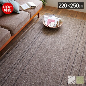 yXTtzO 􂦂 O}bg 220×250 3 g[ I[V[Y zbgJ[ybgΉ `  k ~ p^ EHbVu _CjO AC{[ O[ 