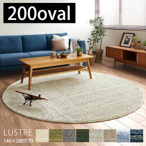 yؓT2tzO  O}bg ȉ~ ~` h k J[ybg O~ hJ[ybg h}bg { ȉ~` ~` Xg 140×200cm lC g[ zbgJ[ybgΉ 