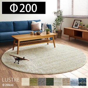 [400~N[|zz]yؓT2tzO}bg ~`  h O k  J[ybg O~ hJ[ybg h}bg { ~^ 200 200cm  Xg g[ zbgJ[