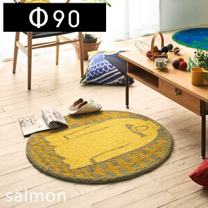 yؓT2tzO}bg ~` k O J[ybg O~ { Y ؃}T T ~^ 90 90cm  h_j CG[ O[ N}   F CXg X~mG g[ zbgJ