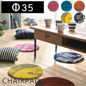 yXTtz`FApbh   35 ؃}T ~ ֎q NbV zc `FA}bg ~` 35cm ~^ x` ~ ʃNbV ʃpbh XYL}T k 킢