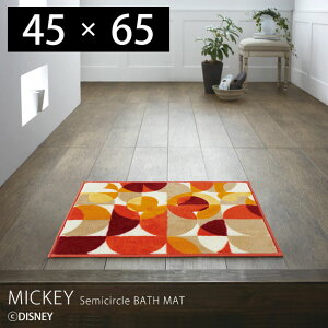 yXTtzoX}bg 45×65 fBYj[ փ}bg k  X~mG ~bL[}EX ~ Disney MICKEY ~bL[ Z~T[N t[}bg }bg IW 􂦂  
