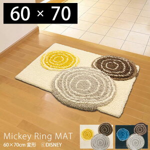 yXTtzփ}bg  k 킢 fBYj[  X~mG ~ 60×70 60×70cm { ~bL[}EX h_j Disney ~bL[ O}bg t[}bg }bg x