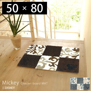 yXTtzփ}bg  k 킢 fBYj[  X~mG ~ 50×80 { ~bL[}EX h_j Disney Mickey ~bL[ `FbJ[{[h}bg t[}bg 